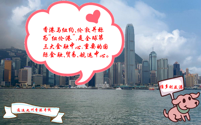 香港到梅州机电,橡胶货运服务,香港到梅州进口全程3-5天时效快,